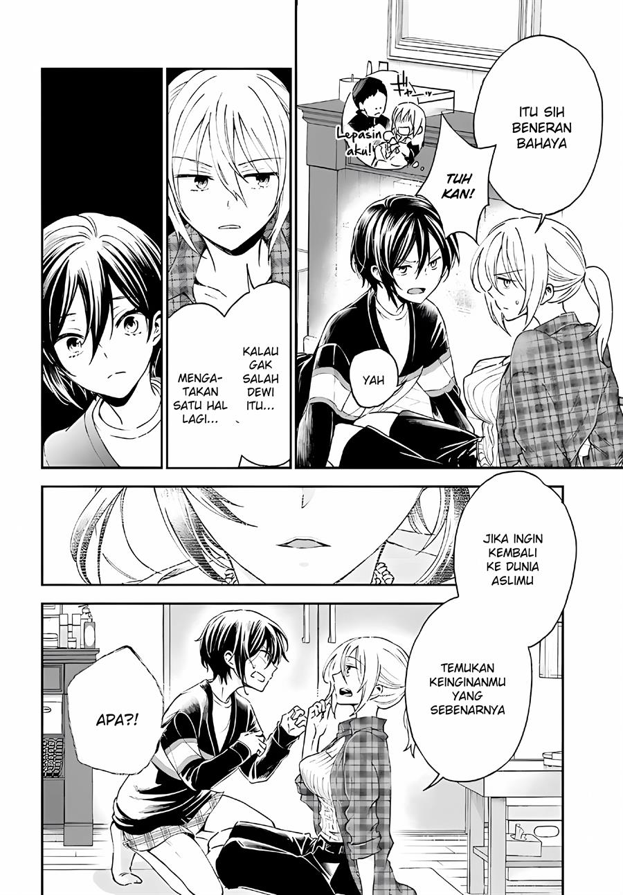 image-komik-tiresias-cage-chapter-6-15/29