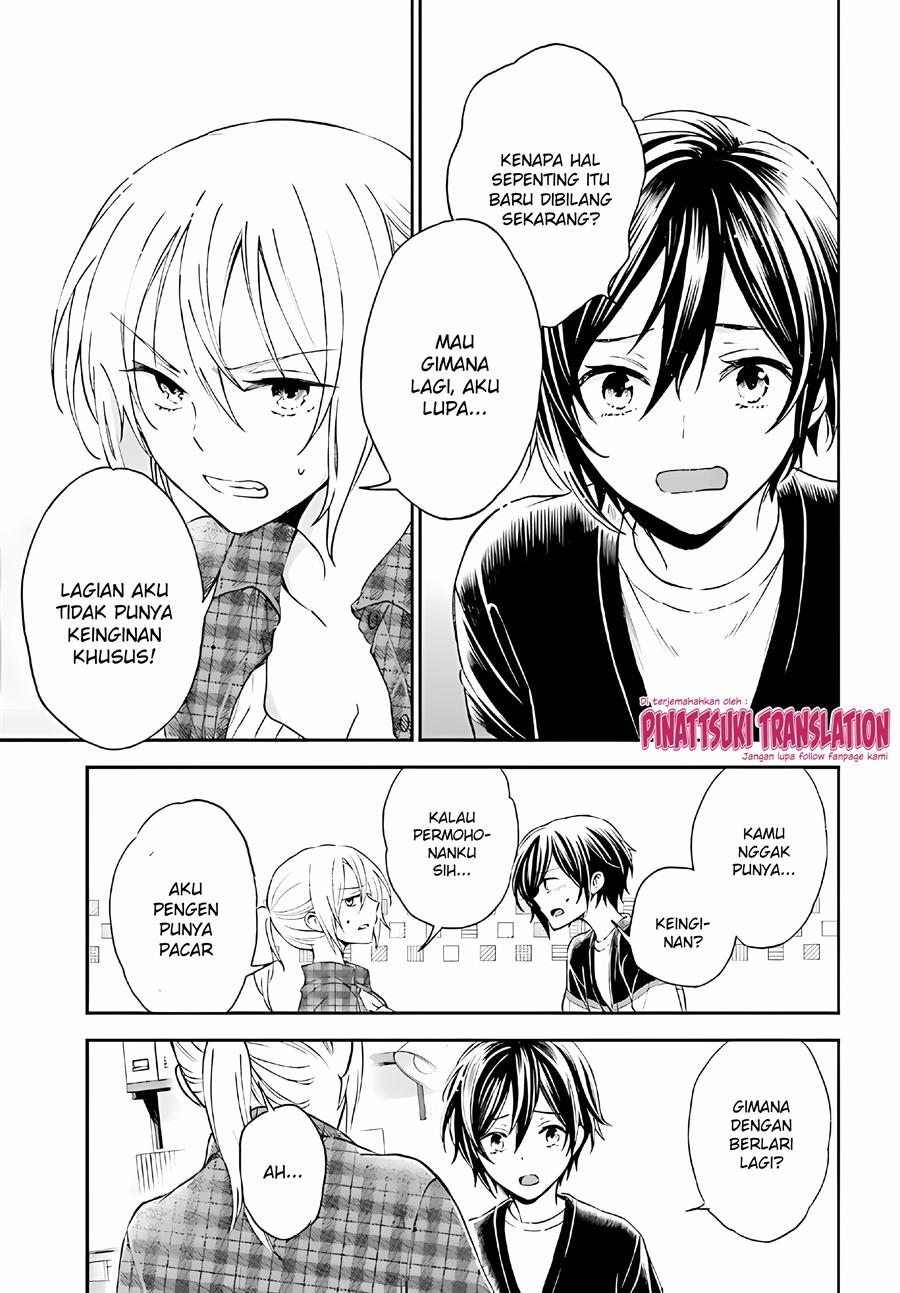 image-komik-tiresias-cage-chapter-6-16/29