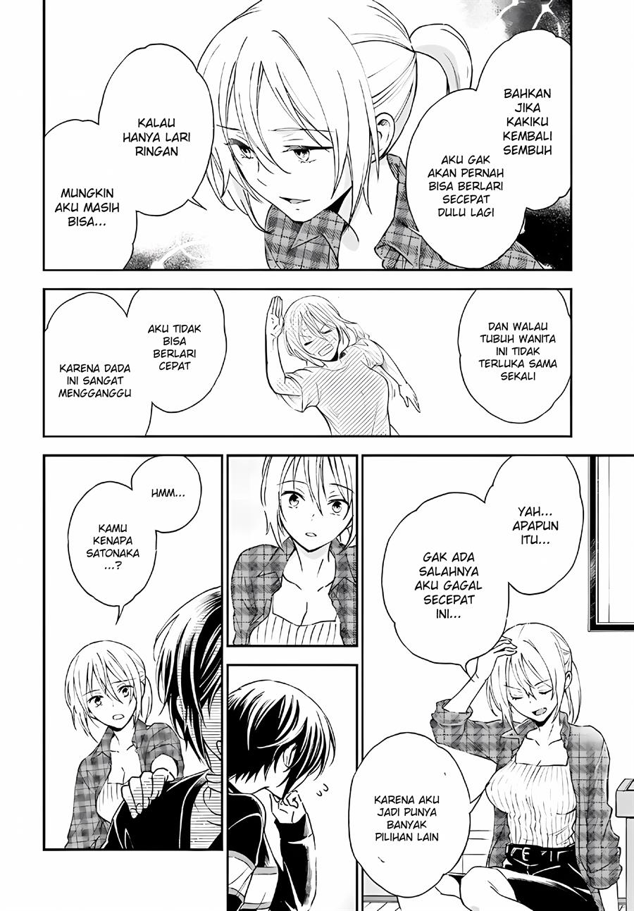 image-komik-tiresias-cage-chapter-6-17/29