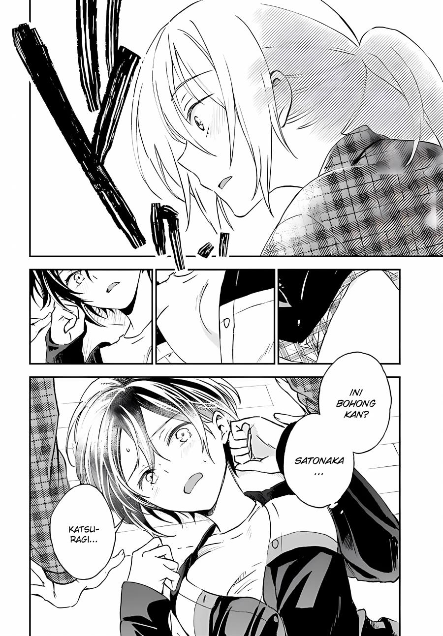 image-komik-tiresias-cage-chapter-6-21/29