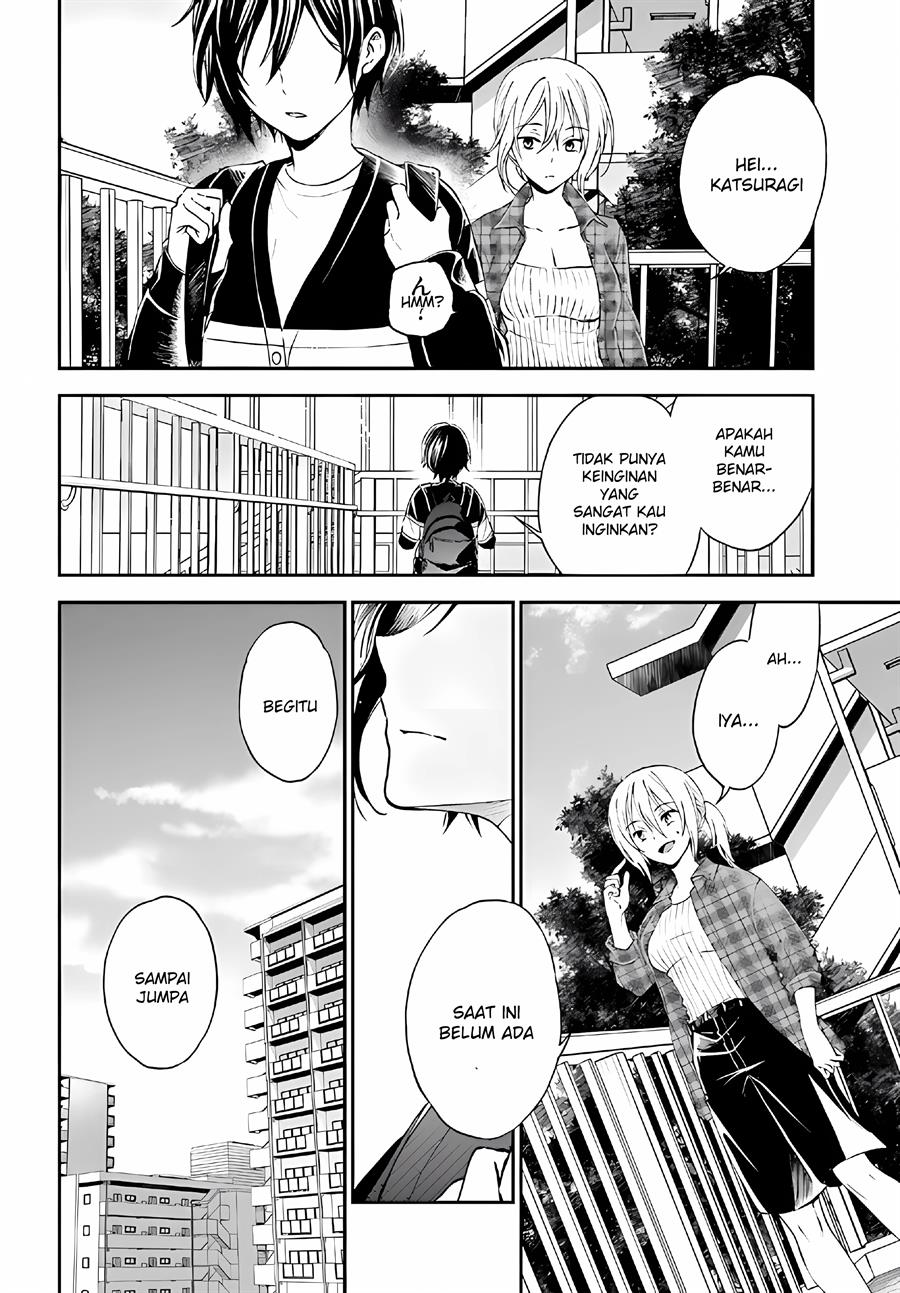 image-komik-tiresias-cage-chapter-6-25/29