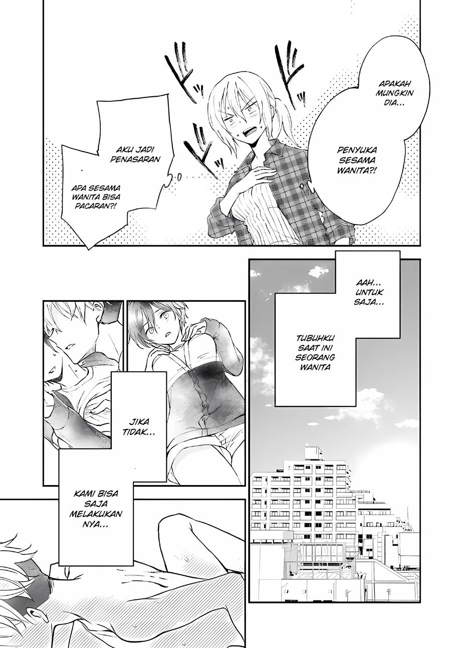 image-komik-tiresias-cage-chapter-6-28/29