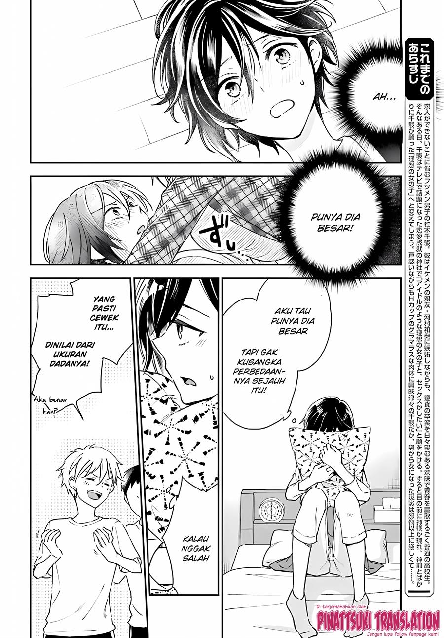 image-komik-tiresias-cage-chapter-7-2/23