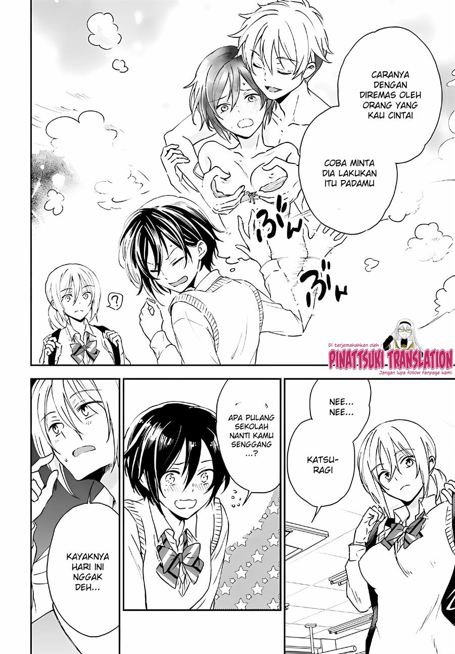 image-komik-tiresias-cage-chapter-7-13/23