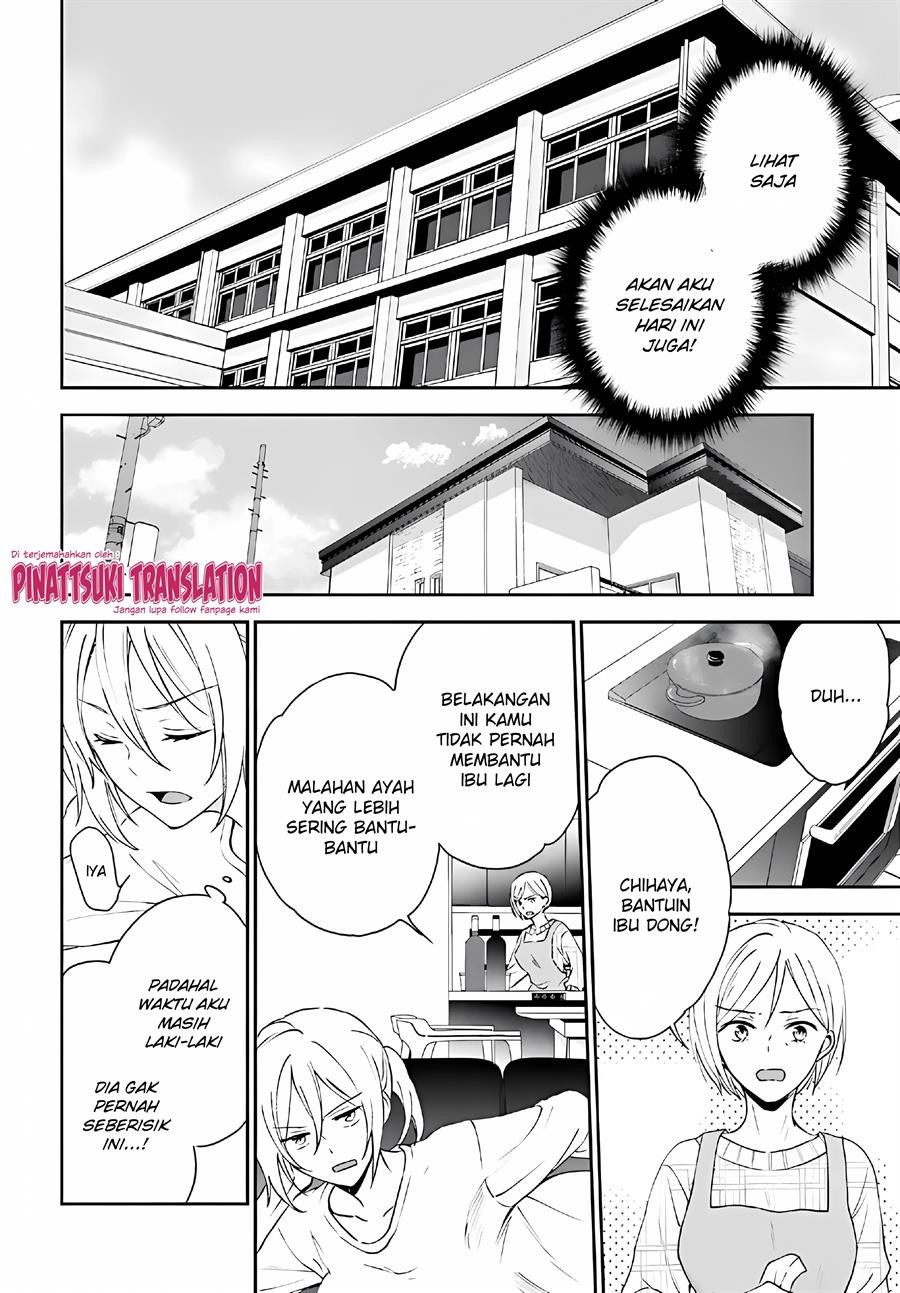image-komik-tiresias-cage-chapter-7-15/23