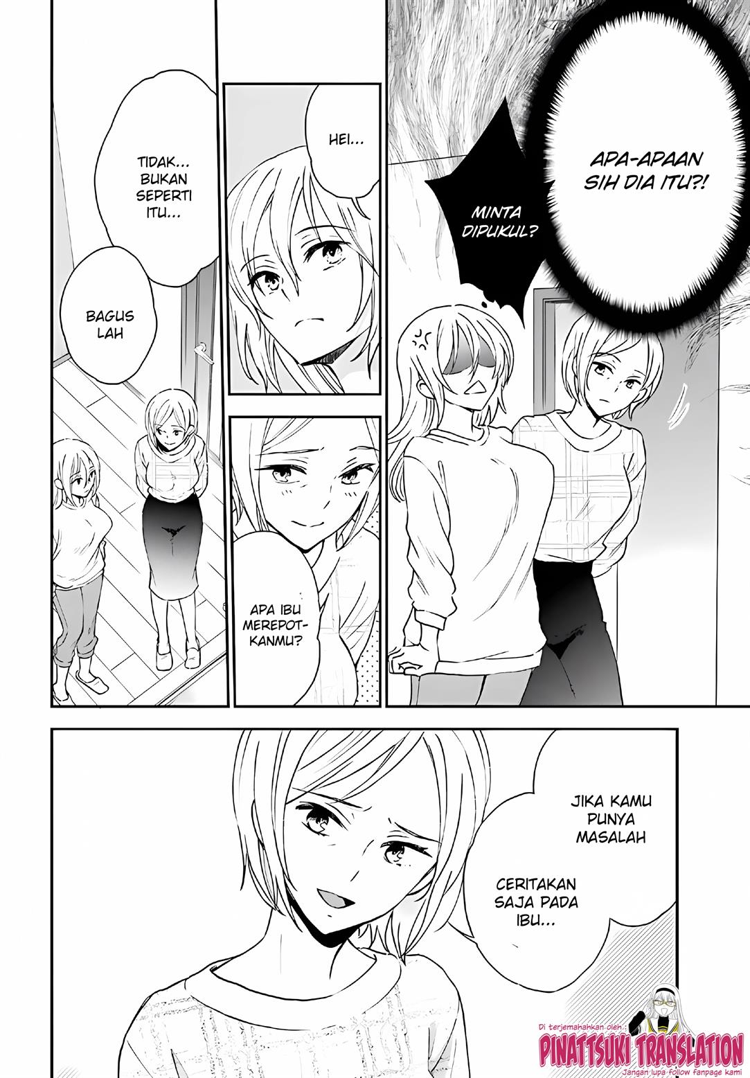 image-komik-tiresias-cage-chapter-8-15/17