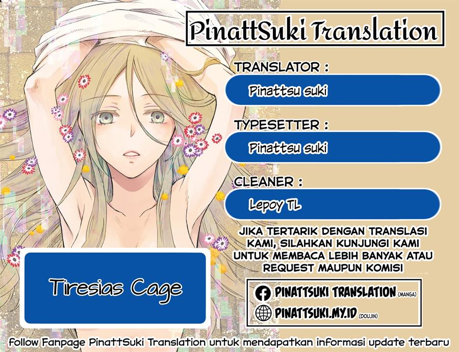 image-komik-tiresias-cage-chapter-9-0/24