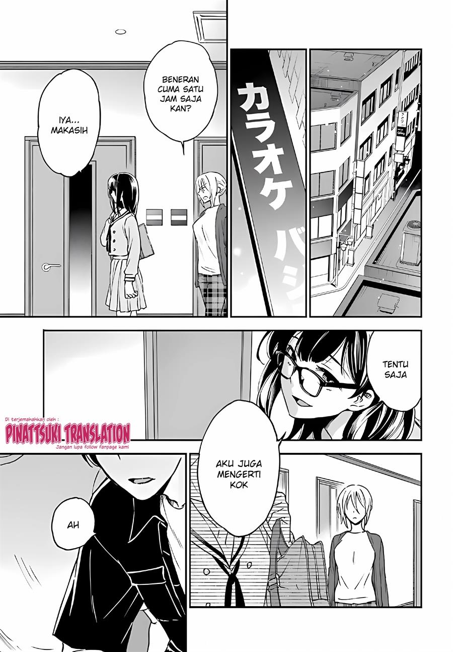 image-komik-tiresias-cage-chapter-9-7/24