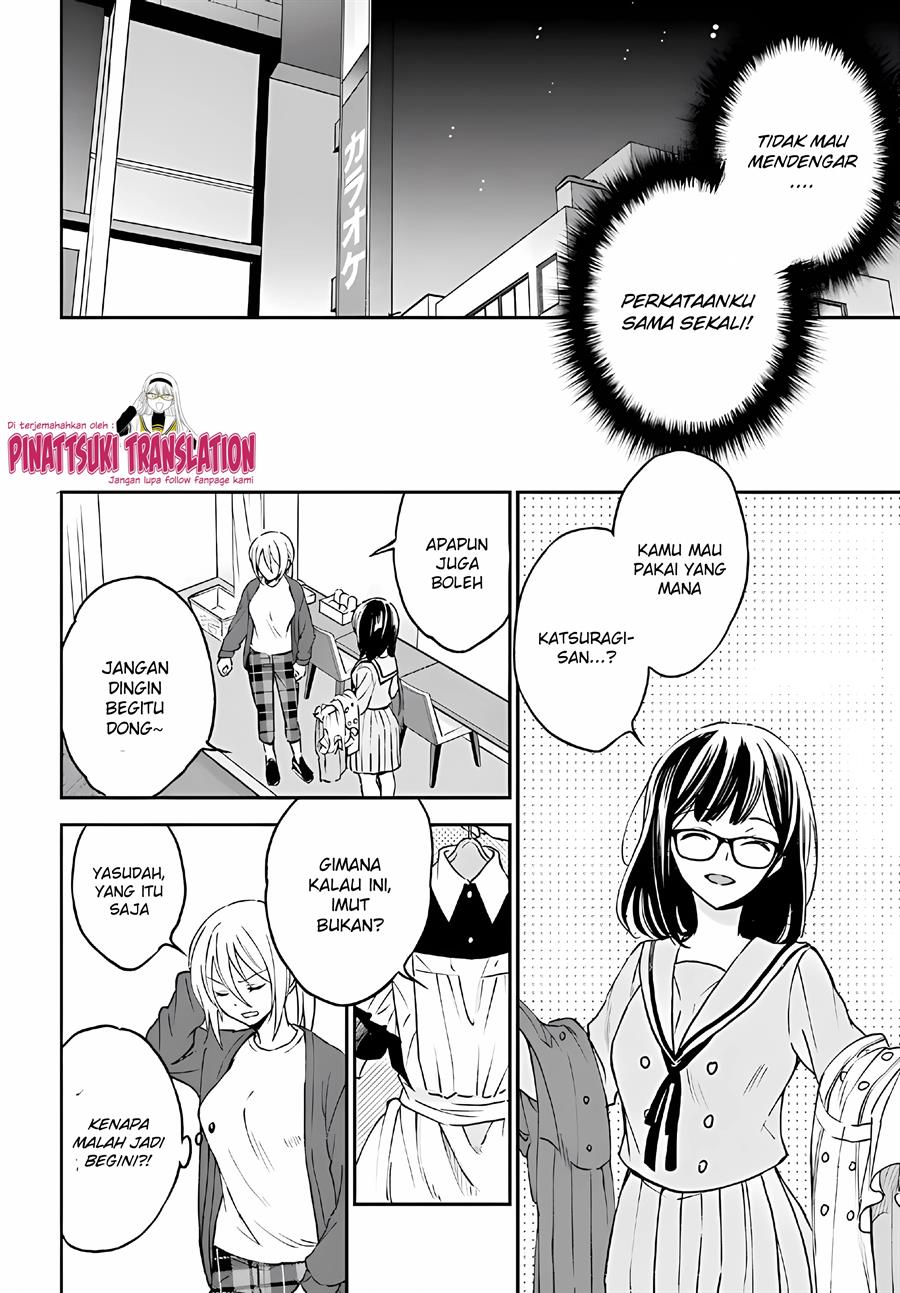 image-komik-tiresias-cage-chapter-9-13/24