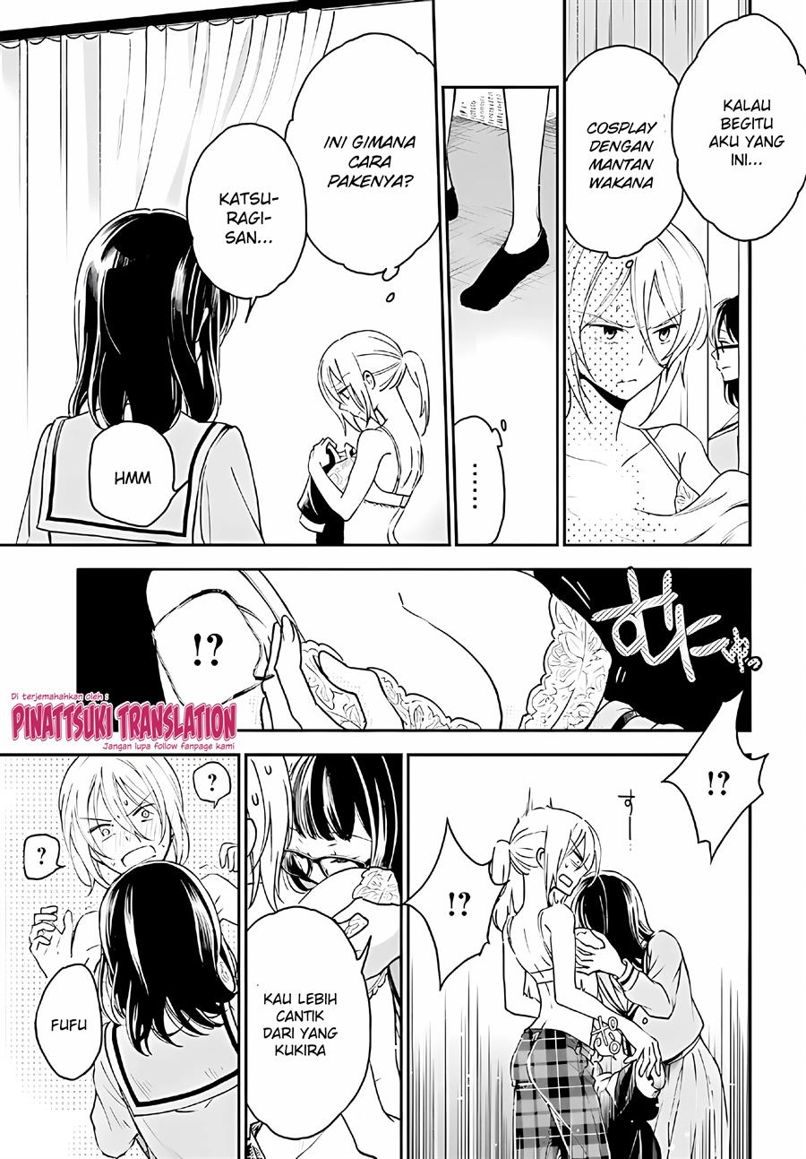 image-komik-tiresias-cage-chapter-9-14/24