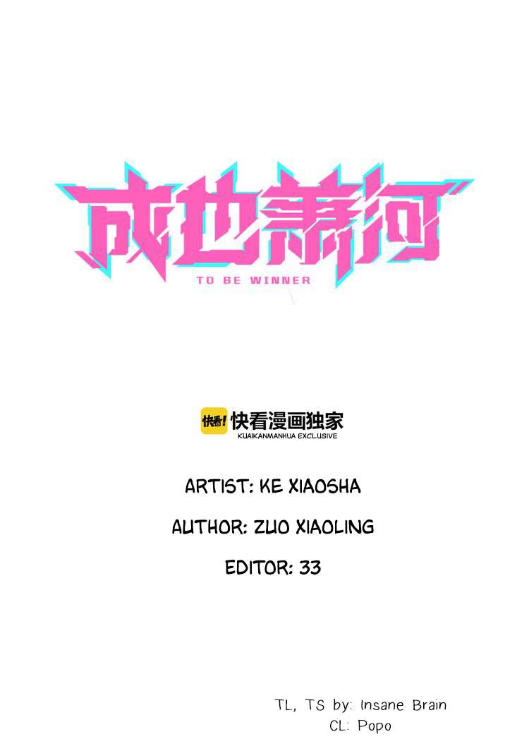 image-komik-to-be-winner-chapter-18-1/25