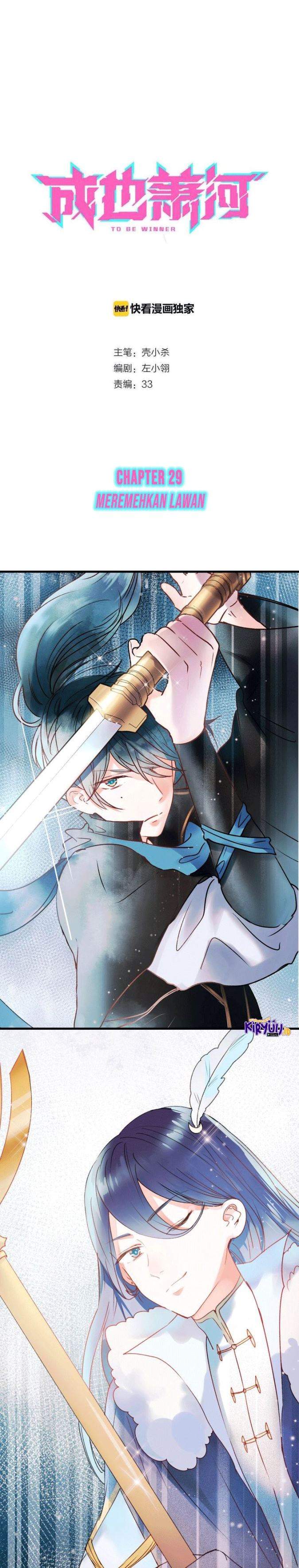 image-komik-to-be-winner-chapter-29-1/15