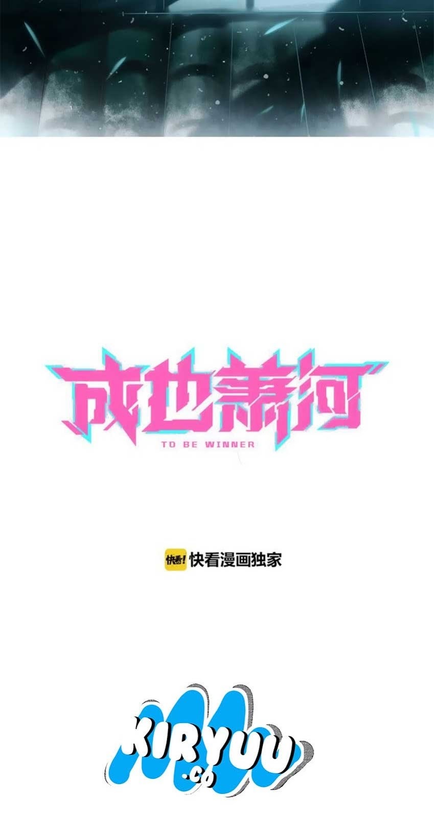 image-komik-to-be-winner-chapter-3-5/69