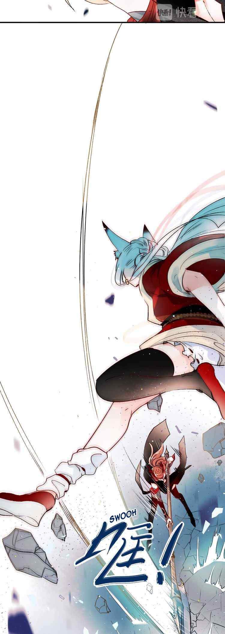 image-komik-to-be-winner-chapter-38-4/34