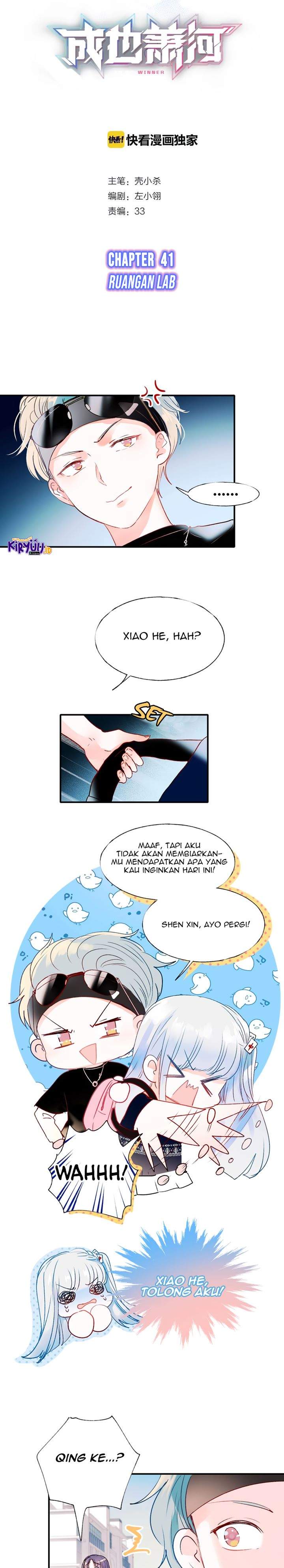 image-komik-to-be-winner-chapter-41-1/15