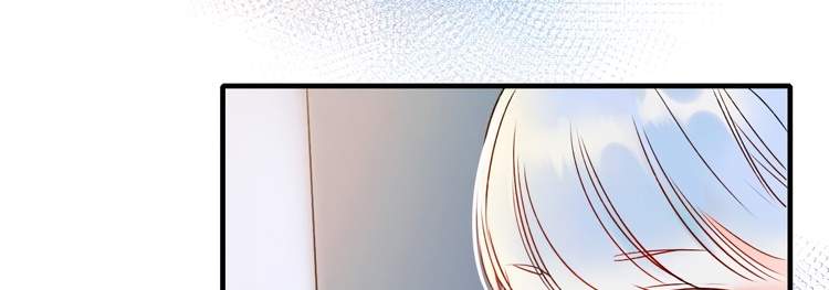 image-komik-to-be-winner-chapter-46-20/27