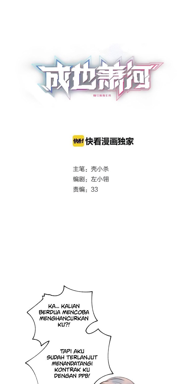 image-komik-to-be-winner-chapter-52-1/51