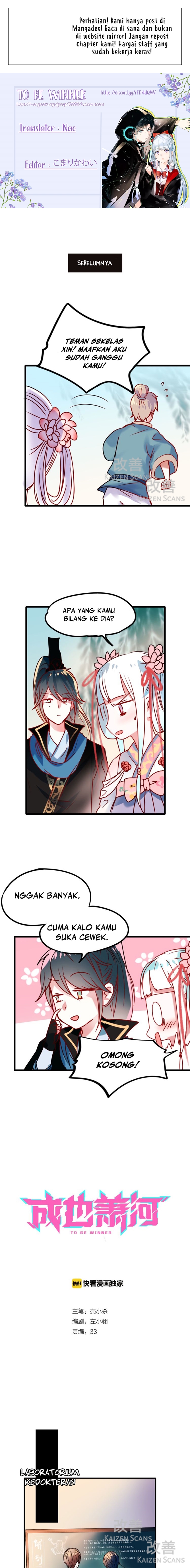 image-komik-to-be-winner-chapter-6-0/11