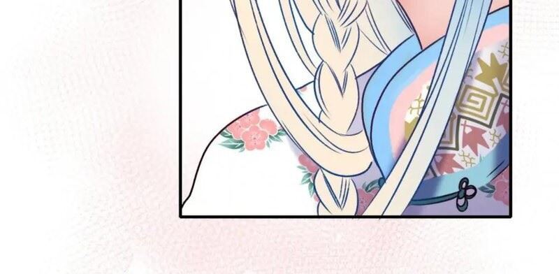 image-komik-to-be-winner-chapter-74-3/22