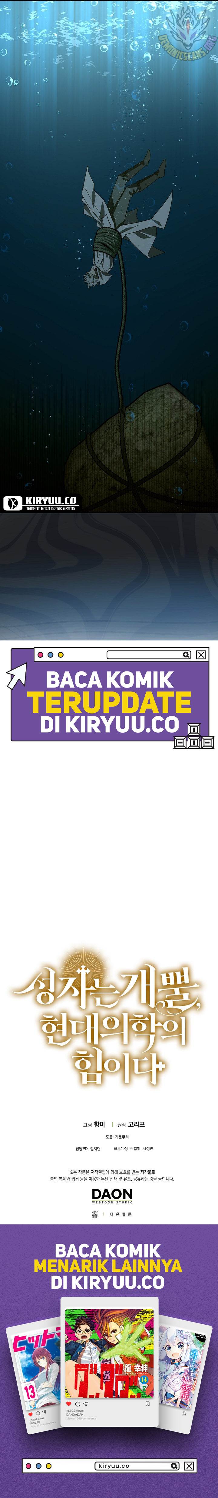 image-komik-to-hell-with-being-a-saint-im-a-doctor-chapter-115-12/13