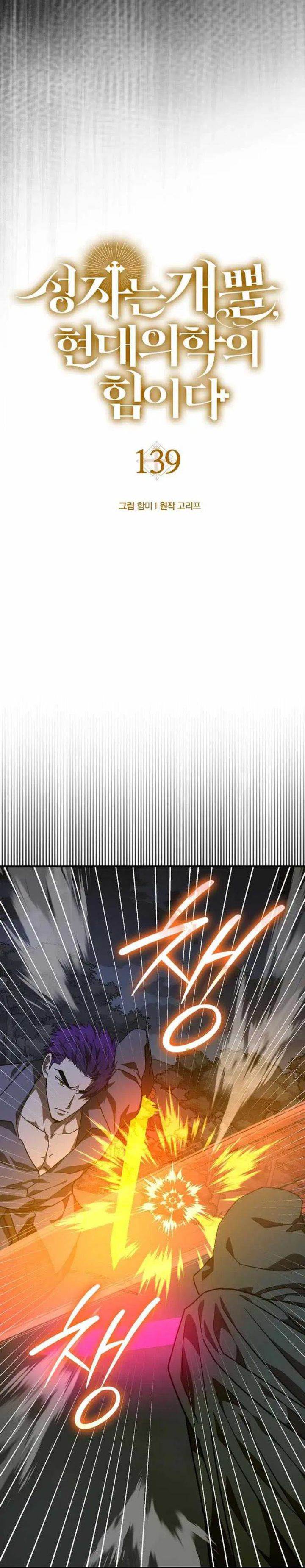 image-komik-to-hell-with-being-a-saint-im-a-doctor-chapter-139-15/40