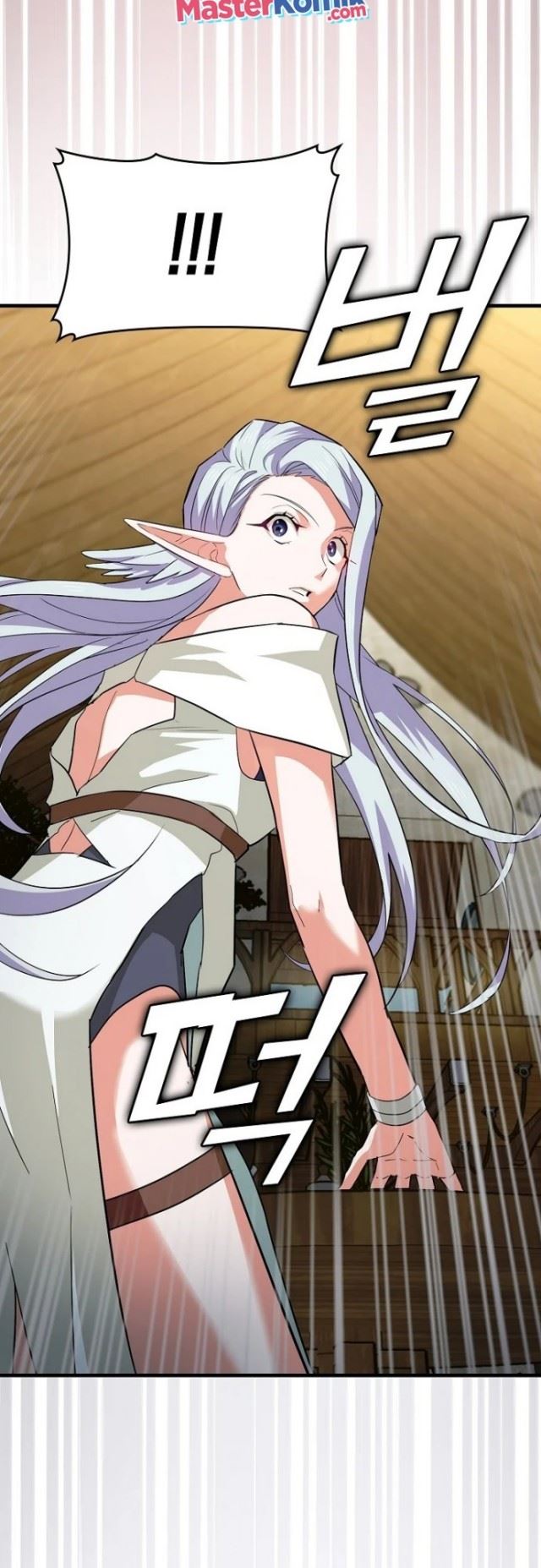 image-komik-to-hell-with-being-a-saint-im-a-doctor-chapter-19-49/63