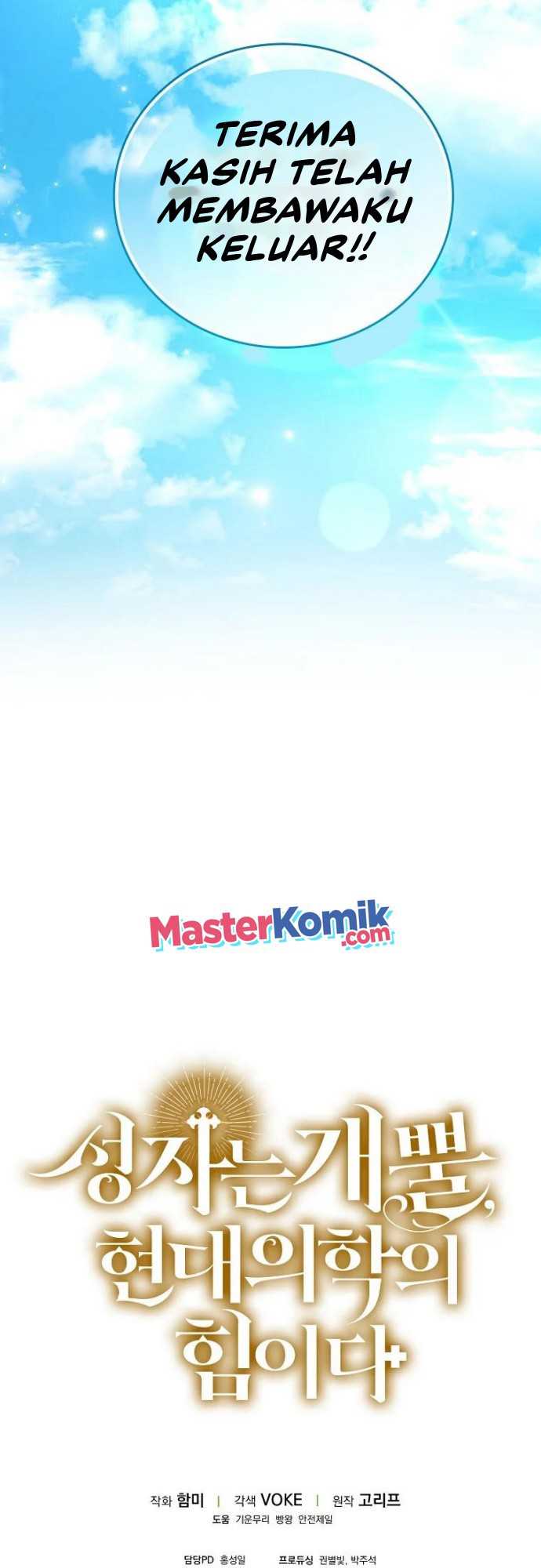 image-komik-to-hell-with-being-a-saint-im-a-doctor-chapter-2-69/74