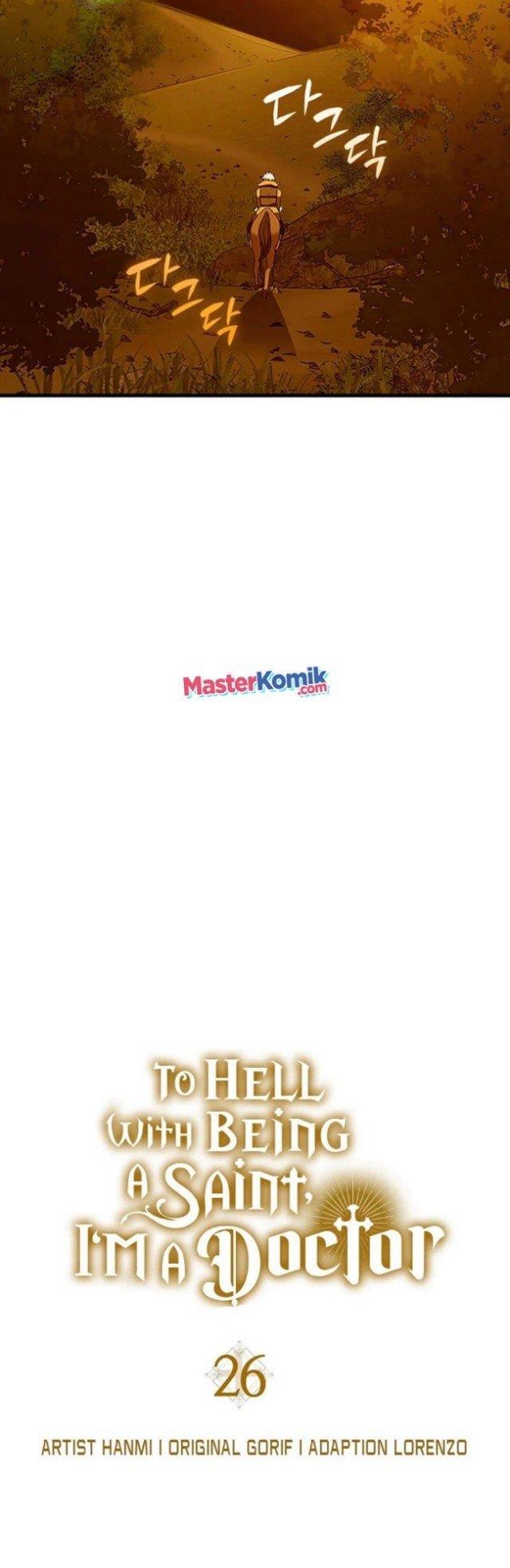 image-komik-to-hell-with-being-a-saint-im-a-doctor-chapter-26-14/71