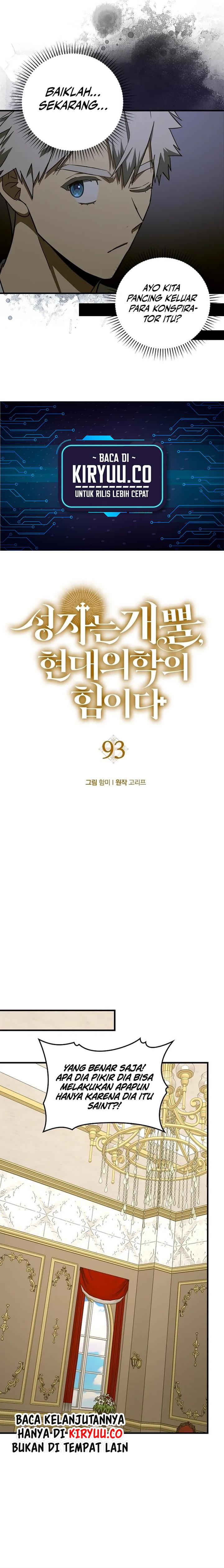 image-komik-to-hell-with-being-a-saint-im-a-doctor-chapter-93-5/20