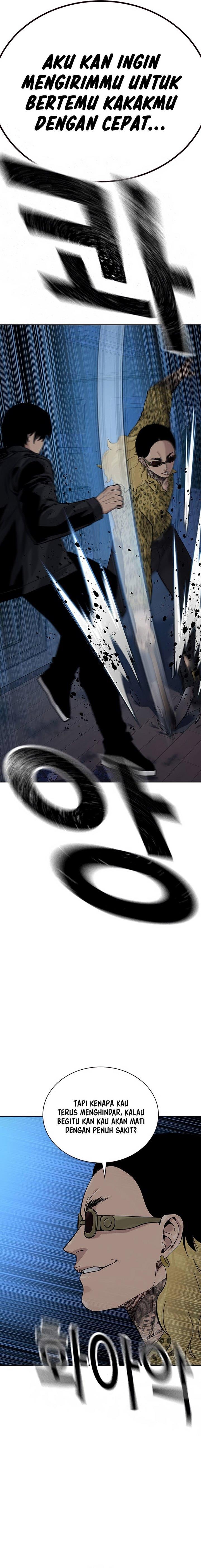 image-komik-to-not-die-chapter-133-3/37