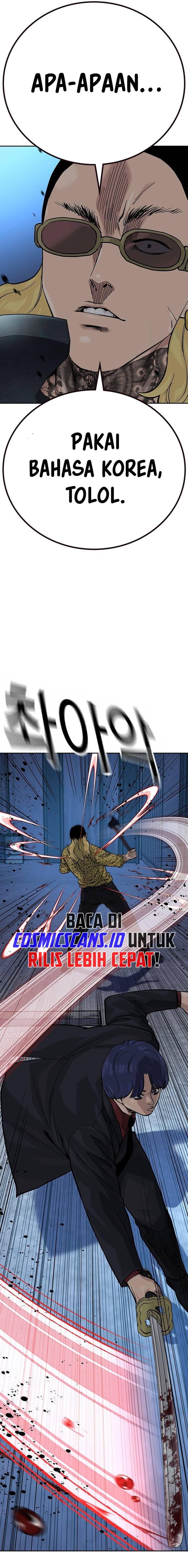 image-komik-to-not-die-chapter-135-23/38