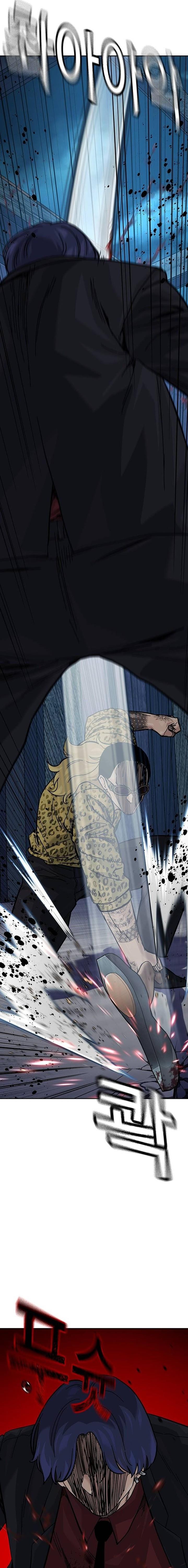 image-komik-to-not-die-chapter-136-10/48