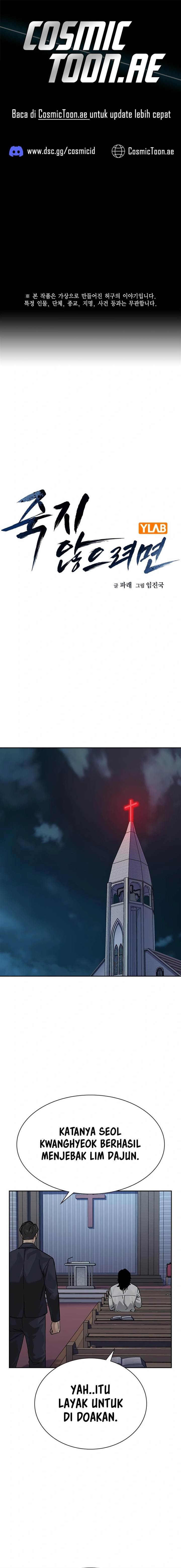 image-komik-to-not-die-chapter-166-0/30