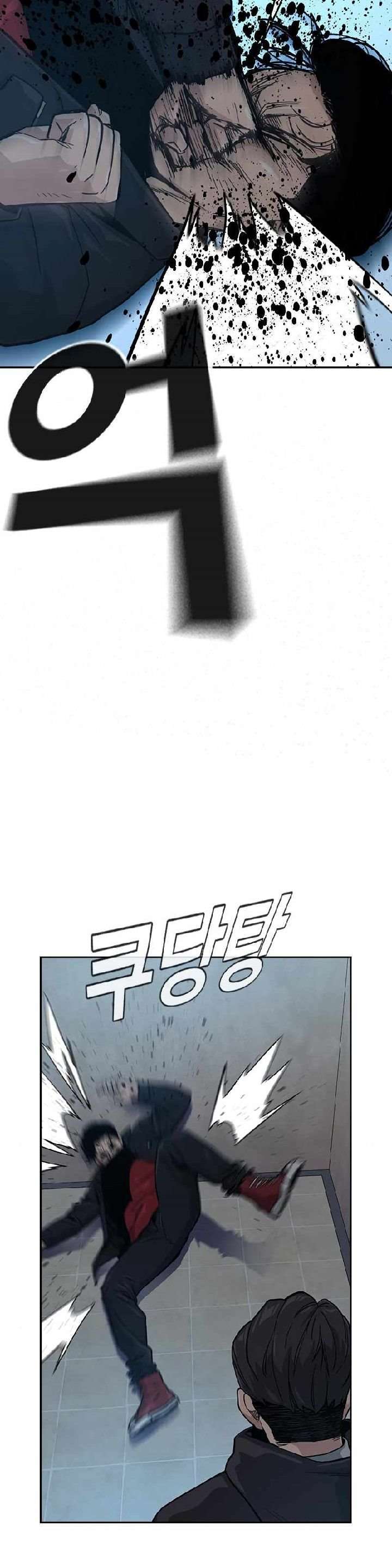 image-komik-to-not-die-chapter-17-12/50