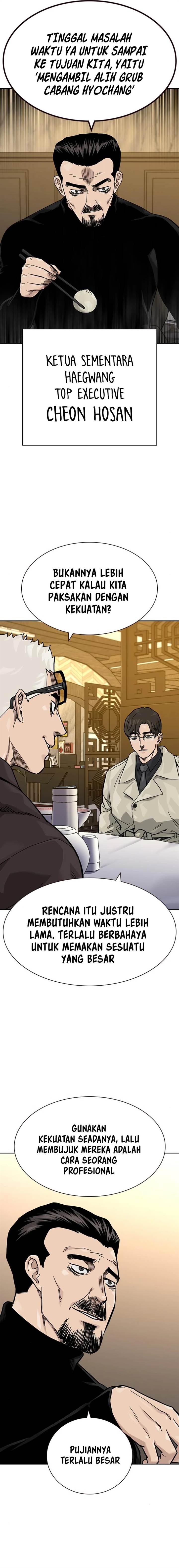 image-komik-to-not-die-chapter-175-26/39