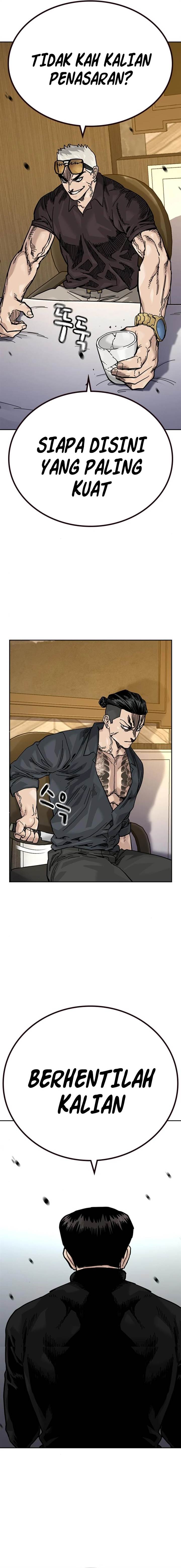 image-komik-to-not-die-chapter-175-31/39