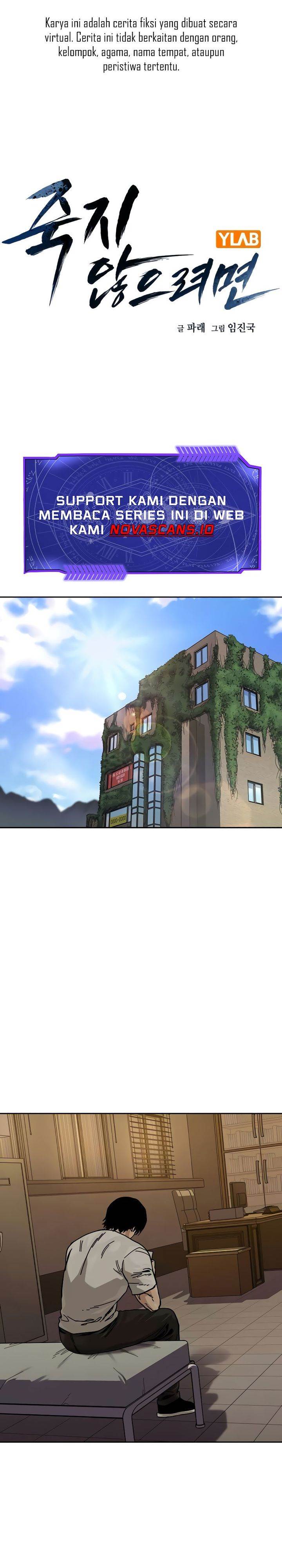 image-komik-to-not-die-chapter-178-0/74