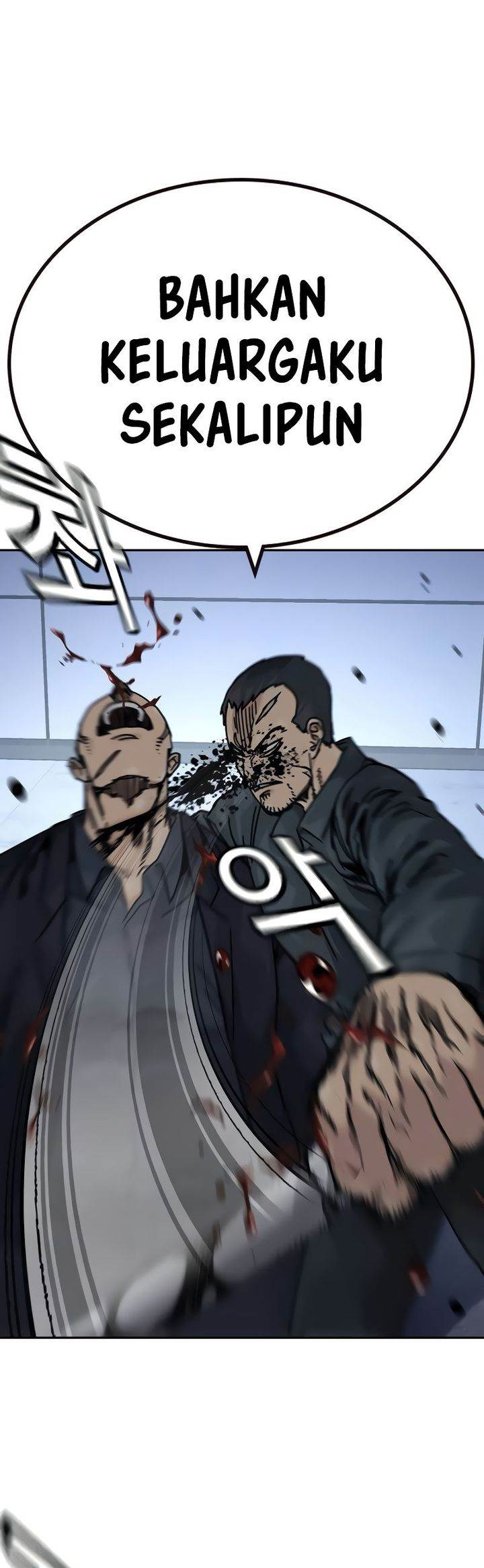 image-komik-to-not-die-chapter-178-37/74