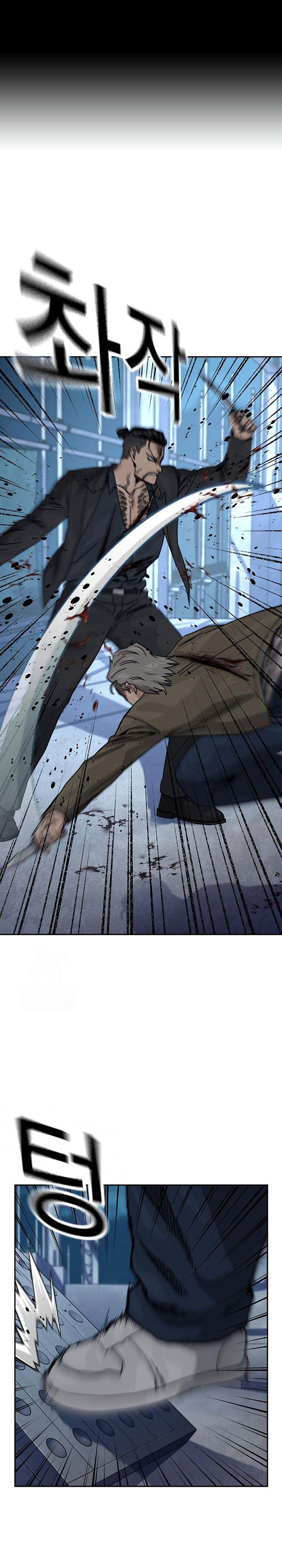 image-komik-to-not-die-chapter-201-22/61