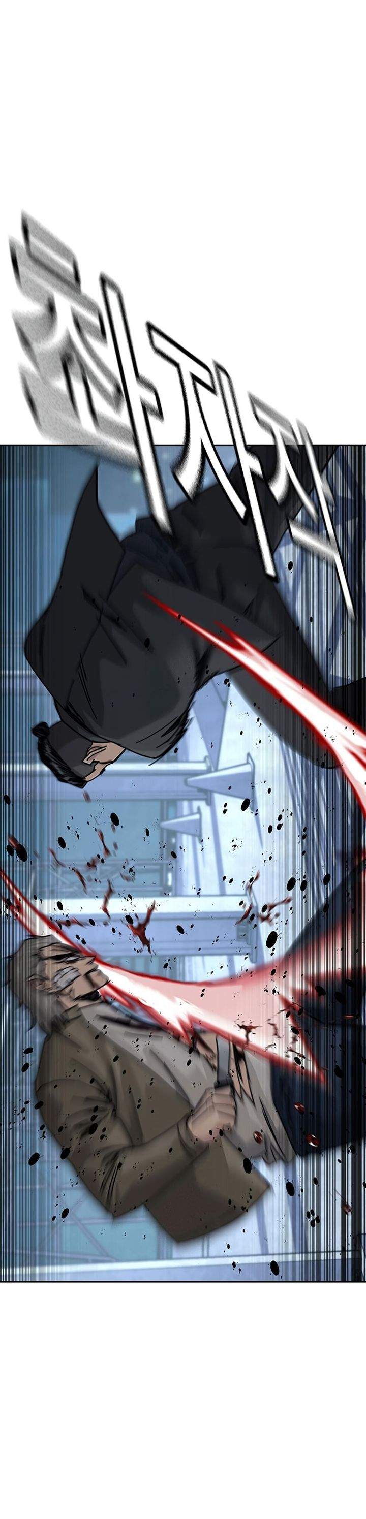 image-komik-to-not-die-chapter-201-30/61