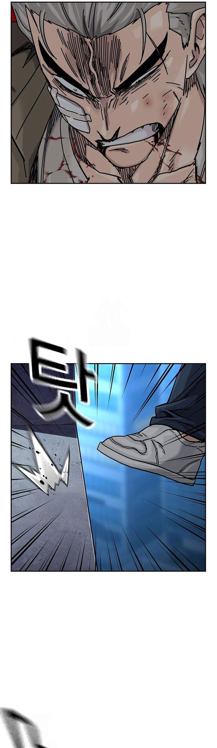 image-komik-to-not-die-chapter-201-32/61