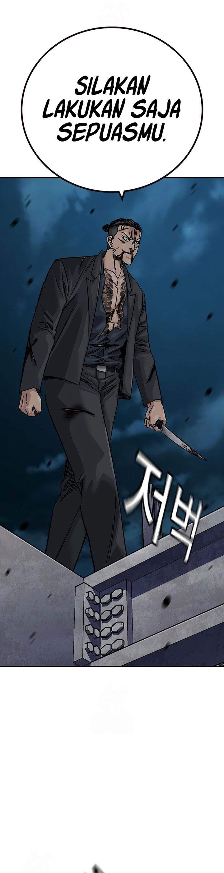 image-komik-to-not-die-chapter-201-35/61