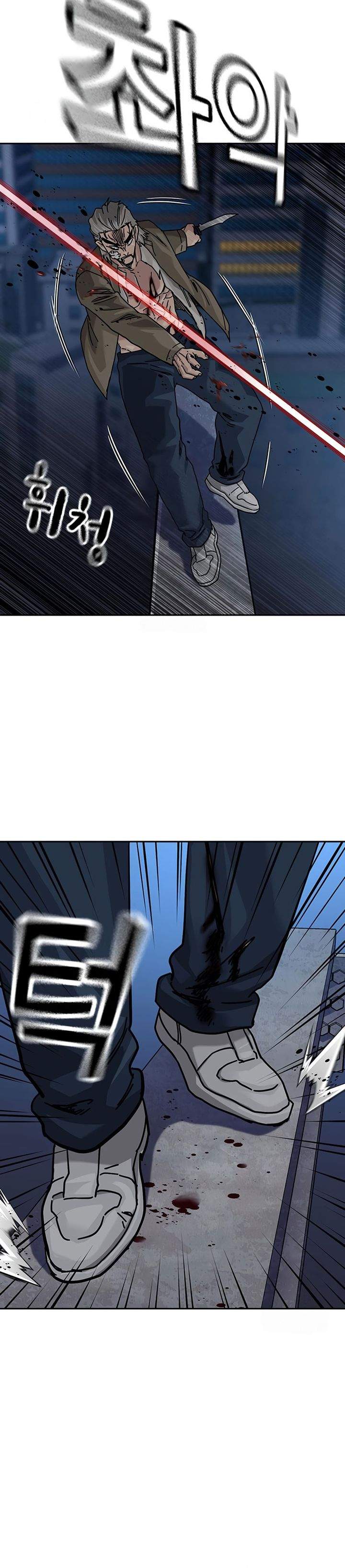 image-komik-to-not-die-chapter-201-37/61