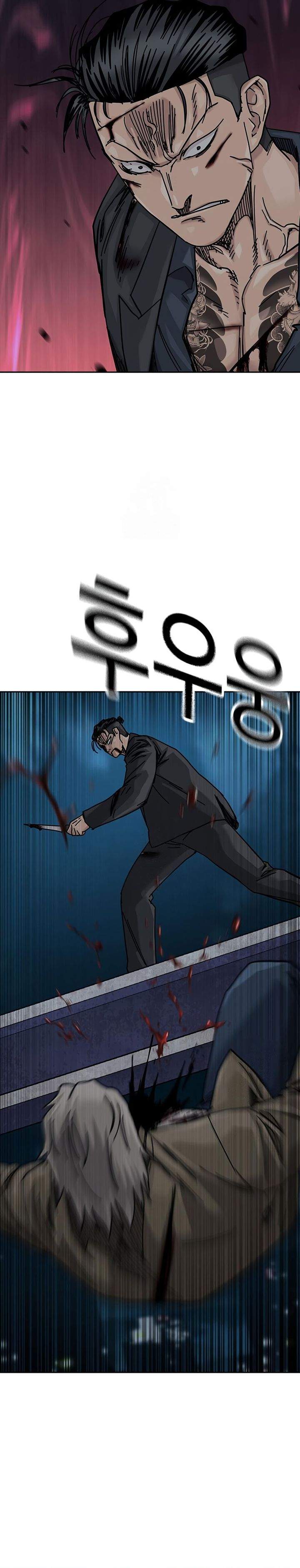 image-komik-to-not-die-chapter-201-41/61