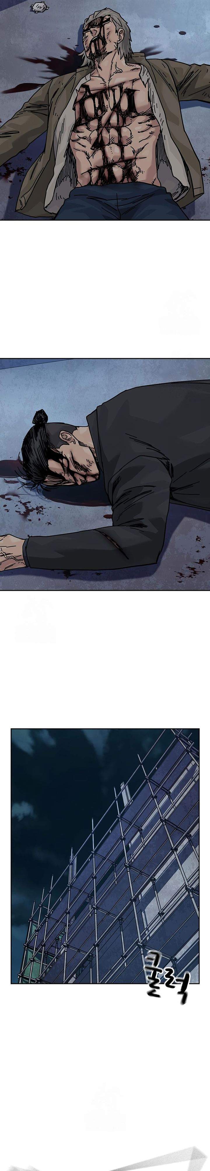 image-komik-to-not-die-chapter-202-6/51