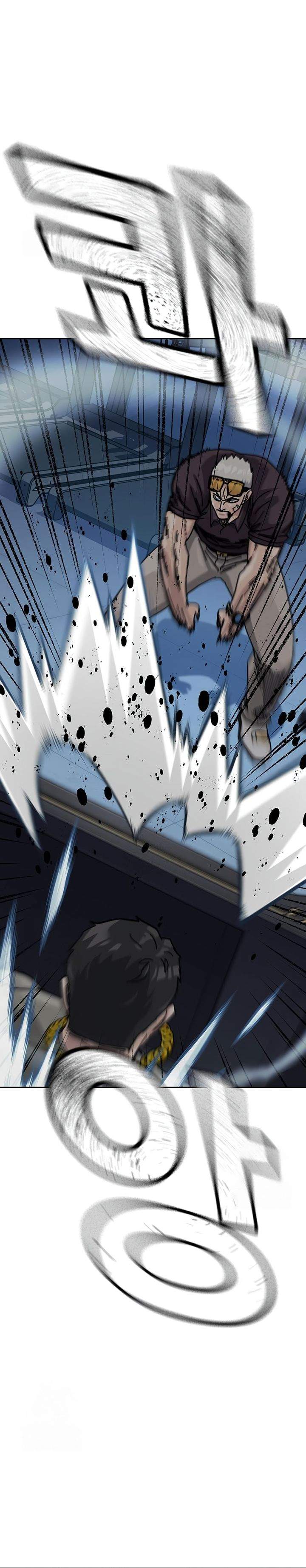 image-komik-to-not-die-chapter-202-44/51