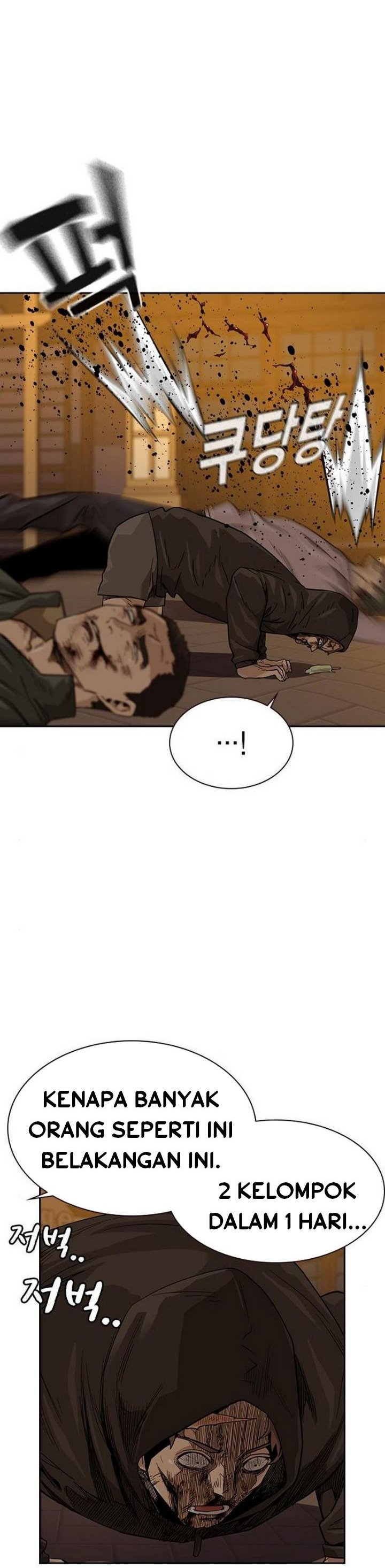 image-komik-to-not-die-chapter-31-41/45