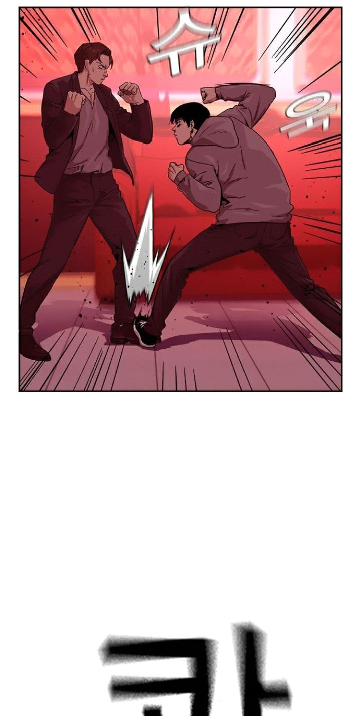 image-komik-to-not-die-chapter-36-24/120