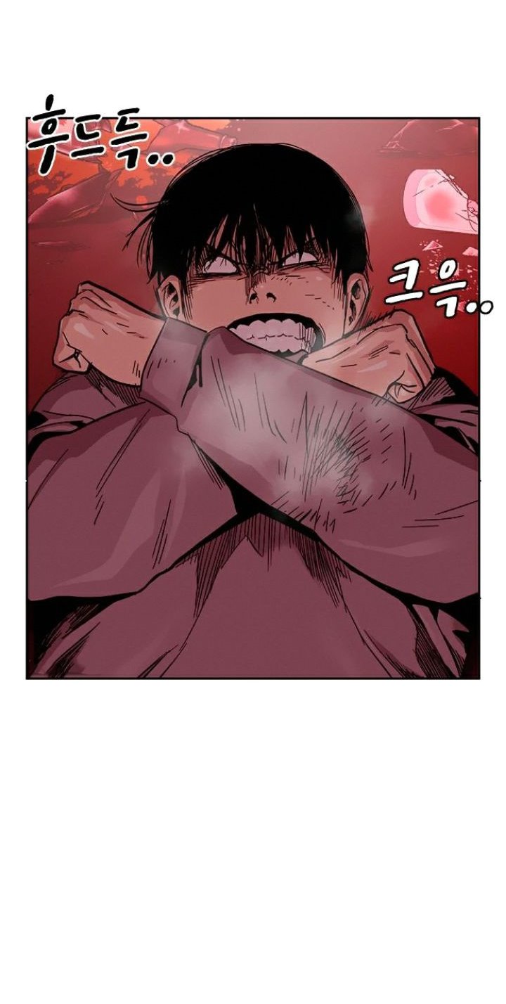 image-komik-to-not-die-chapter-36-31/120