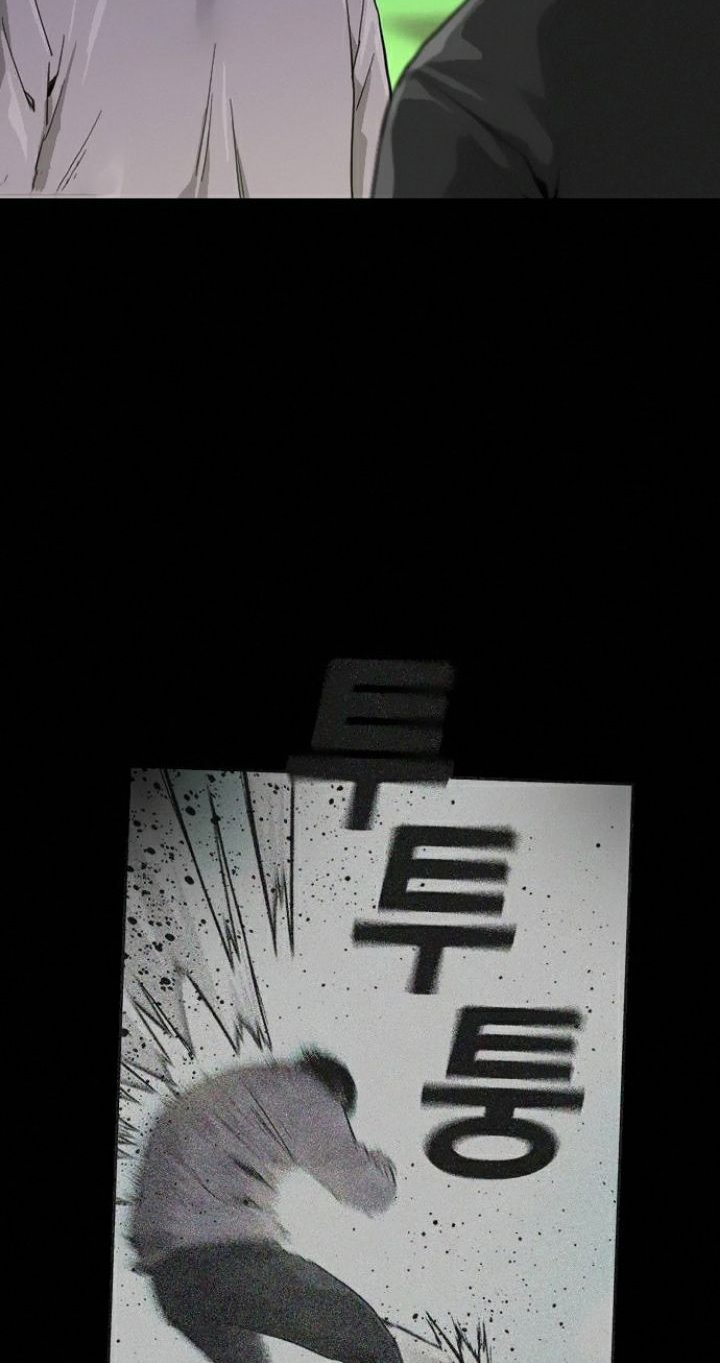 image-komik-to-not-die-chapter-36-77/120